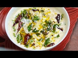 My Favourite Lauki Ka Raita Recipe | Raita Recipes For Summer | Summers Special Lauki Ka Raita