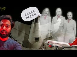 Air India Plane Crash: Spirits Are Still Here… (Real Paranormal Footage)"