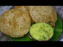 ప్రతీ పూరి పొంగుతూ సాఫ్టుగా నూనె పీల్చకుండా బాగా వస్తాయి మరియు పూరీ కూర|Puri Recipe In Telugu|Curry