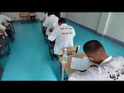 الجلفة : أزيد من 300 مترشح من نزلاء مؤسسة إعادة التربية والتأهيل يجتازون إمتحانات شهادة البكالوريا