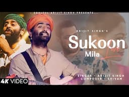 Jab Se Juda Tujhse Jiya (Lyrics) Arijit Singh | Jennifer Winget | Mary Kom | Sukoon Mila