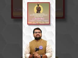 પોલીસ કોન્સ્ટેબલ ની પરીક્ષા આપવા જતા તમામ ઉમેદવારમિત્રો ને "યુવા ઉપનિષદ્ પરિવાર" તરફ થીAll The Best.