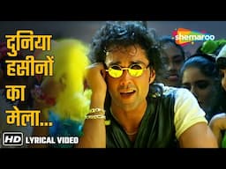 Duniya Haseeno Ka Mela - 4K Lyrical | Gupt (1997) | Bobby Deol | Udit Narayan