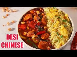 Desi Chinese Kung Pao Chicken | Spicy Indo-Chinese Style Recipe