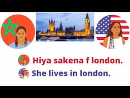 Family Introductions In English & Moroccan Arabic | Speak English To Darija