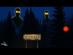 Is This the STRANGEST Place on Earth? Russian Mystery Zone