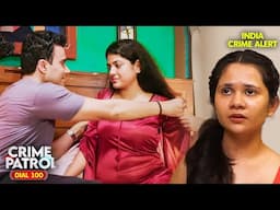 जब Manisha को दिखी अपनी Video एक अवैध Website पर | Best of Crime Patrol 2025 | City Crimes | Full EP
