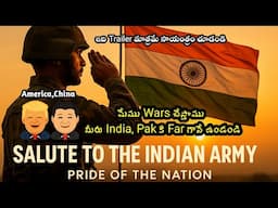 India’s Security Response Is Justified  | మీరు చేస్తే నీతి మేము చేస్తే ....OPERATION SINDOOR 2
