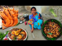 Dry prawns Recipe Cooking and Eating Village Style |Prawn curry |village cooking