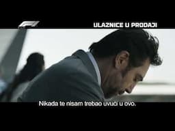 F1 Film | Ulaznice u prodaji | 2025