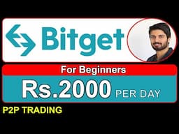 BitGet for Beginners| Earn Money from P2P Trading