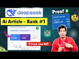 Rank #1 Using AI Article (Copy-Paste) Use My Method | AI Article Generator Tool With Humen Written