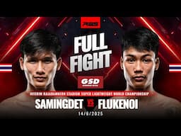 Full Fight l Samingdet vs. Flukenoi l สมิงเดช vs. ฟลุ๊คน้อย l RWS