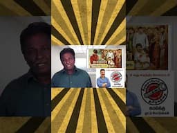 #Maaman #bluesattaishorts #soori #bluesattaimaran #tamiltalkies