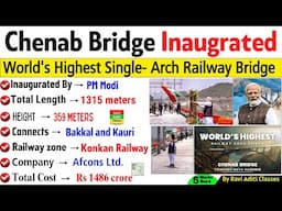 Chenab Bridge | World's Highest Bridge | Chenab Bridge GK | Current Affairs 2025 | Important MCQ