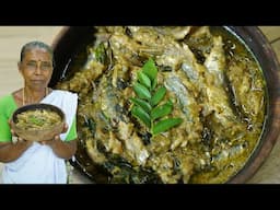 Kerala Style Green Pepper Fish Curry - Sardine Curry - Pachakkurumulakitta Matthi Curry
