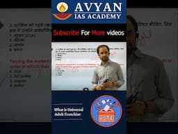 Universal adult franchise #usa #upsc
