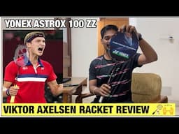 ASTROX 100 ZZ RACKET REVIEW || YONEX ASTROX 100 ZZ # badminton #badminton tutorials