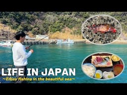 [Vlog] Working Japanese man 🇯🇵 Enjoyed sea fishing in my hometown！！