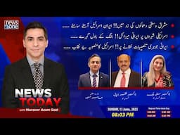 News Today with Mansoor Azam Qazi | Iran vs Israel | Iran Israel War | 15 June 2025 | News One