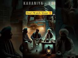 Don't Watch Alone ‼️ #shorts #ghost #viralvideo