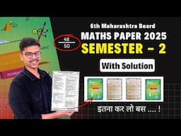 6th Std Maths | Semester 2 Exam Paper | Maharashtra Board | Term 2 | Crystal Concept
