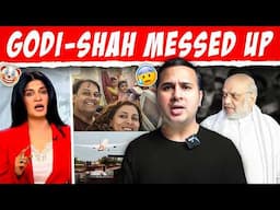 Air India Cr*sh : Godi-Shah Messed Up