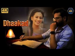 Dhaakad (ધાકડ) Gujarati Movie | New Gujarati Movies 2025 | Deepak, Krutika