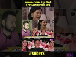 Mannara Chopra पर टूटा दुखों का पहाड़ | Munawar Faruqui | मनारा के पिता का निधन| Priyanka Chopra