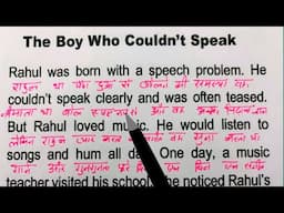 English padhna kaise Sikhe/ Spoken English practice/ english Bolna kaise Sikhe /