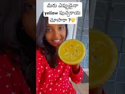 మీరు ఎప్పుడైనా yellow పుచ్చకాయ చూసారా|| yellow watermelon #viral_video #telugu