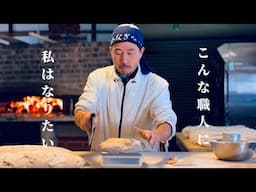 I want to be a baker like this【Stones Bakery】 | Japanese Bakery