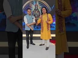 शनि जयंती पर संदेश