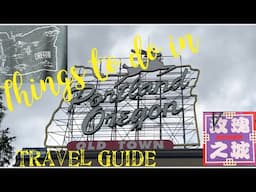 Portland Vacation Travel Guide - Things to know before you go & explore