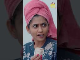 ఇలాంటి Criminal Thoughts ఎలా వస్తాయే మీకు!! #chillstories #shortsviral #comedyshorts