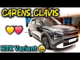 Kia Carens Clavis HTK 2025 Review in kannada| VFM Varient🔥🤩