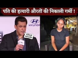 Shocking! Salman Khan Angry On Divorce At The Great Indian Kapil Sharma Season 3