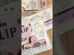 รวม #คลิปหนีบกระดาษ #น่ารัก #รีวิวญี่ปุ่น #paperclip #stationery #disney #kawaii #seria