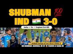 Perfect 💯 Hundred by Gill 🔥आ गए सब Form में 😱 NO Bumrah for CT | Jaiswal Ki Galti, Still No Siraj 🤡