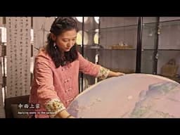 🎥 A silk umbrella carries a thousand years of Hangzhou’s delicate craftsmanship.