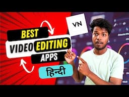 VN se video edit kaise kare | VN se video edit kaise kiya jata hai | Full Tutorail In Hindi