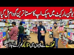 Branded Makeup In Low Price | Skin Care Products | Bolton Market Wholesale Cosmetics