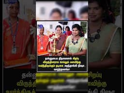Motivational status | tamil motivation video | Tamil motivation whatsapp status #motivation  #tamil