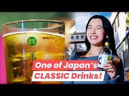 What To Do in Tokyo’s “Coolest Neighborhood”? | Chawari Tea Cocktails in Gakugeidaigaku