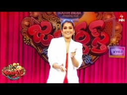 Intro | Rashmi | Jabardasth | 7th June 2025 | ETV Telugu