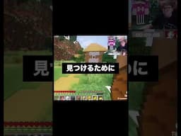 クリスマスイブに空き巣に遭うヒカキンエピソード