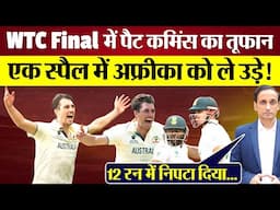 Pat Cummins's Deadly Spell in WTC Final! South Africa Collapse 126/5 to 138 out