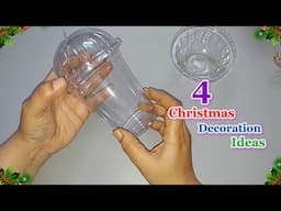 Best out of waste 4 New Economical Christmas Decoration idea | DIY Budget Friendly craft idea🎄