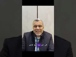 تغير الصوت هو واحد من الاعراض المهمه اللى تخلينا نروح للدكتور