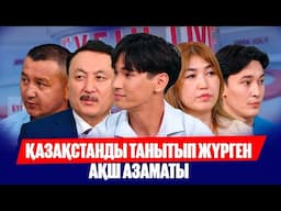 Қант диабетінің емі. Алдын алу жолдары | «Тұлпар күні» бекітілуі мүмкін | Бүгін.Live | 11.06.2025